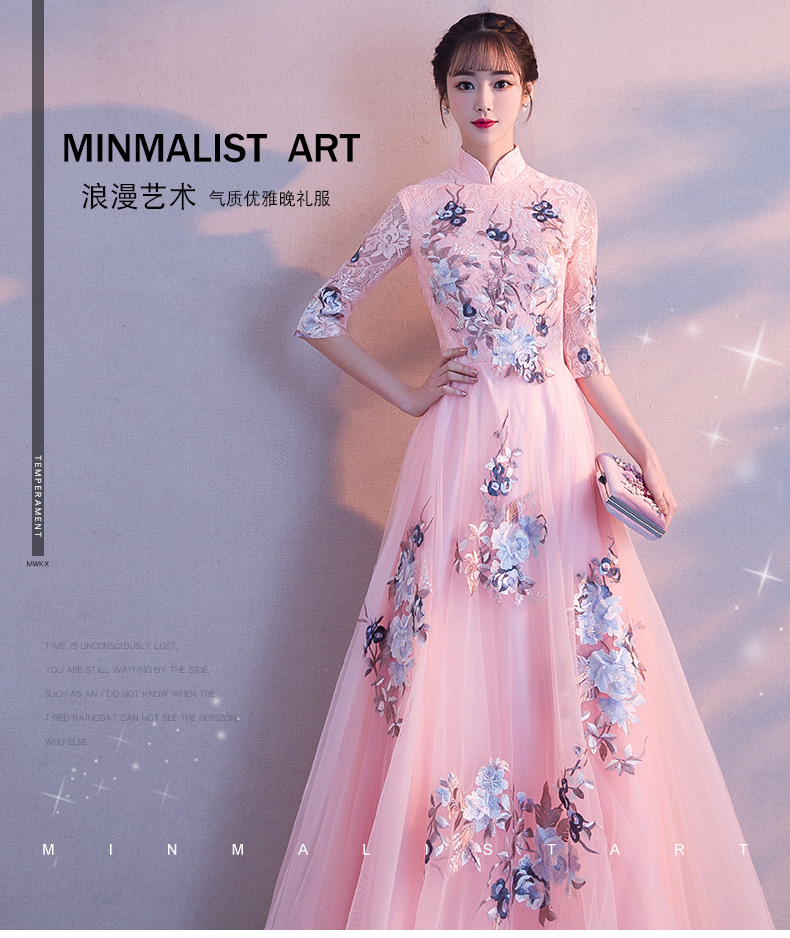 Robe du soir PALINEDGE    conventionnel - Ref 3213230 Image 7