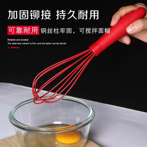沃米 [硅胶打蛋器家用鸡蛋搅拌器手动奶油打发器蛋抽烘焙工具套装三]