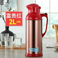 [2L富贵红+赠【剥橙器+杯刷】]