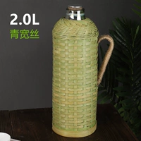 2,0L-зеленая ширина Шелк [Чистое плетение ручной работы] Подарок