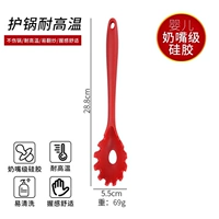 [全包一体硅胶：粉爪（1件）]