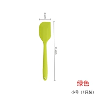 Небольшой-зеленый (1 установка)