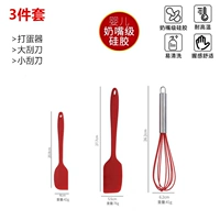 Набор инструментов, скребок, комплект, 3 шт