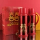 C Тип 2.0L (Сто лет наследия+yongjie tongxin) -2 только упакована [упаковка подарочной коробки]