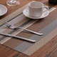 Установка Striper/Grey/4