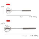 [打蛋器非电动家用迷你型半自动打蛋器手动奶油打发器打鸡蛋搅拌器]