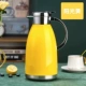 2.3L-Sunshine желтый