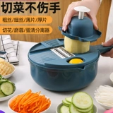 Кухонный артефакт Многофункциональный измельченный овощной машины Cuttae.