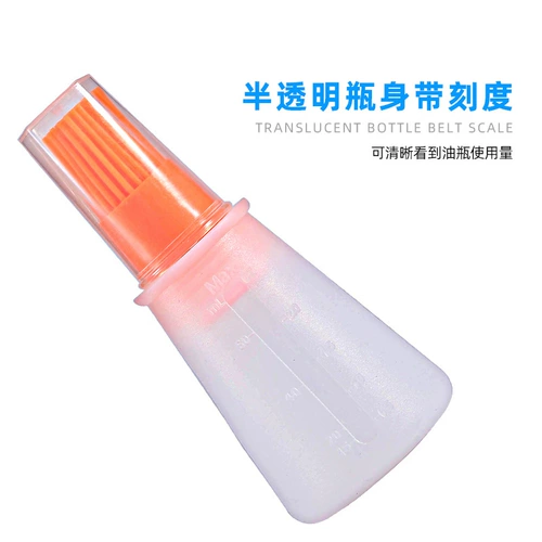 [耐高温硅胶油刷带瓶厨房烙饼油刷子烧烤刷子不易掉毛食用毛刷家用]