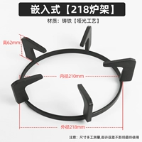 Встроенная печь 218 [Dumpy]