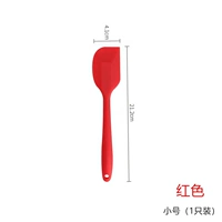 Малая красная (1 установка)