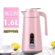 1.6L Peach Powder 【Здоровый белый желчный пузырь】 Подарок