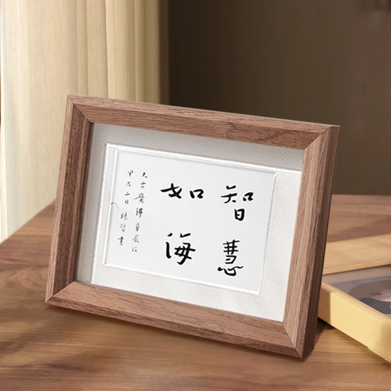 Solid wood veins hanging wall photo frame 5 inch 6 inch 7 inch 8 inch 10 12 A4 creative children's photo frame Euroframe