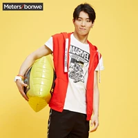 Metersbonwe vest nam 2017 mùa hè đan trùm đầu cardigan 224315 Chen Zexi với cùng một đoạn áo len không tay nam