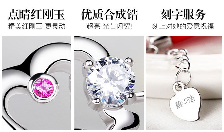 Bracelet de cheville Femme en Argenterie - Ref 3104391 Image 12