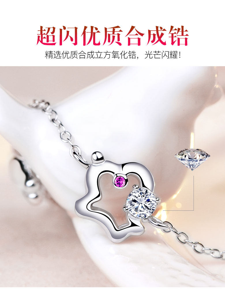 Bracelet de cheville Femme en Argenterie - Ref 3104391 Image 13