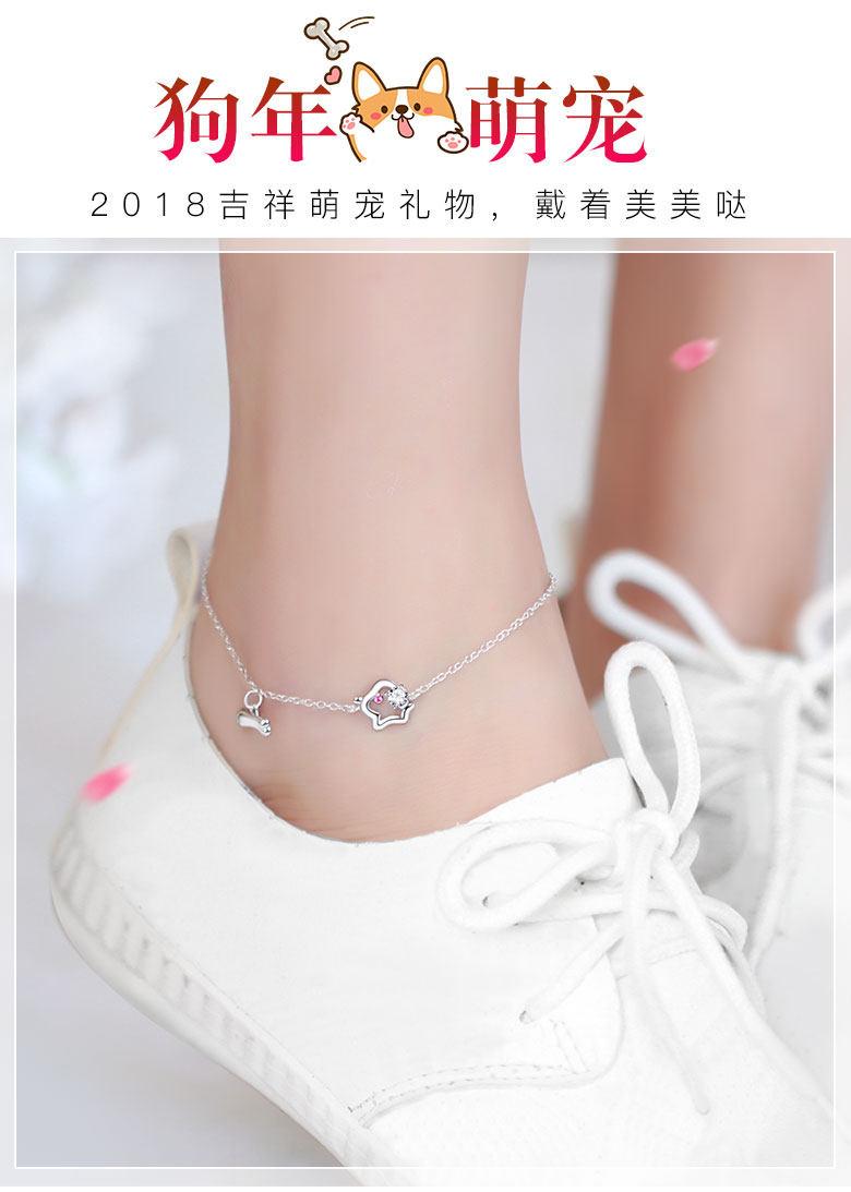 Bracelet de cheville Femme en Argenterie - Ref 3104391 Image 10