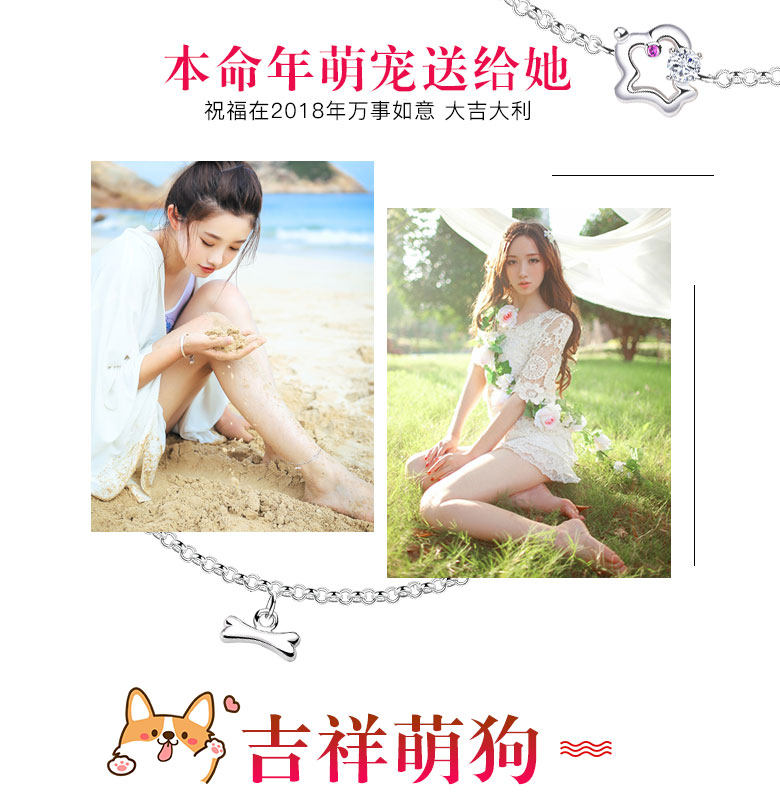 Bracelet de cheville Femme en Argenterie - Ref 3104391 Image 8