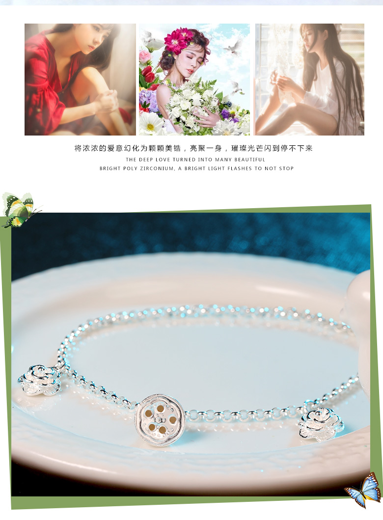 Chaine de cheville Femme en Argenterie - Ref 3102616 Image 8