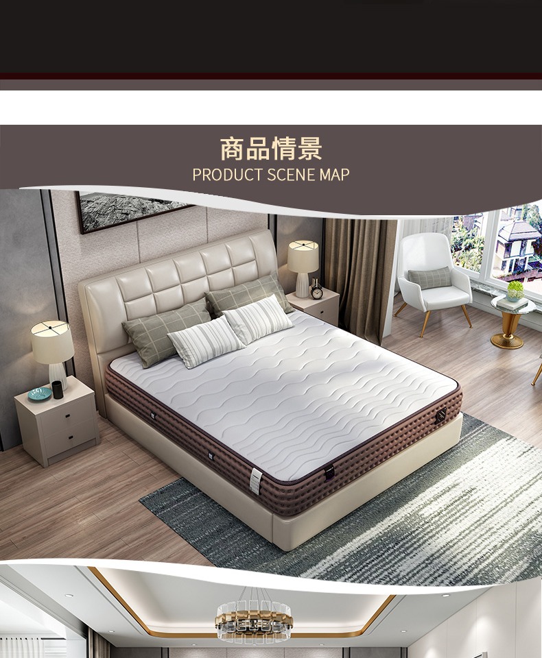 Hồng Kông sao latex nệm dừa tự nhiên mét cọ ngân sách 1.8m1.5 độc lập xuân Simmons Flex kép - Nệm đệm lò xo