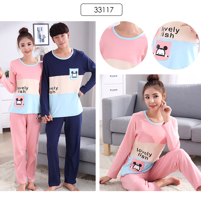 Pyjama mixte en Coton à manches longues - Ref 3006011 Image 24