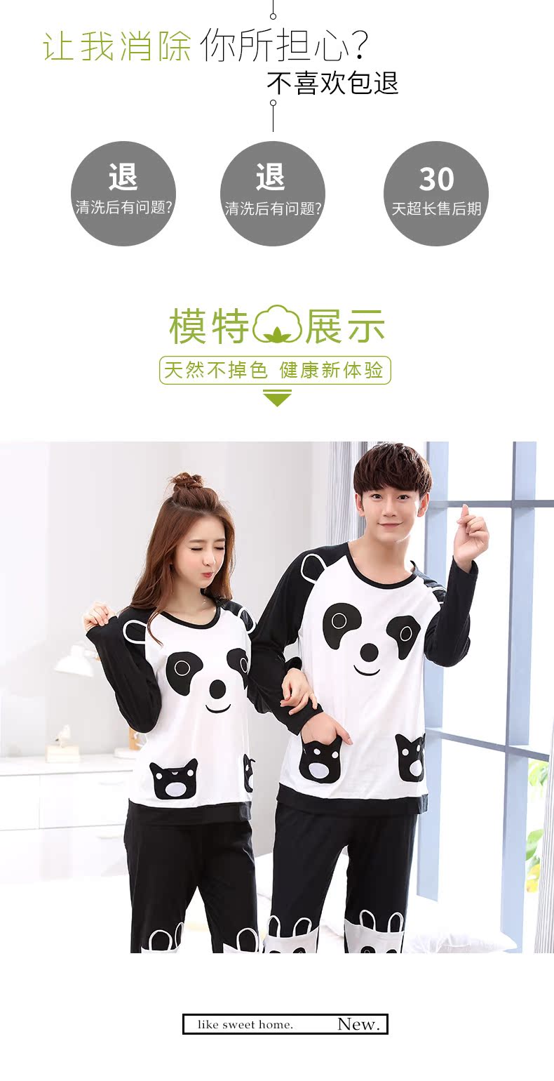 Pyjama mixte en Coton à manches longues - Ref 3005527 Image 11