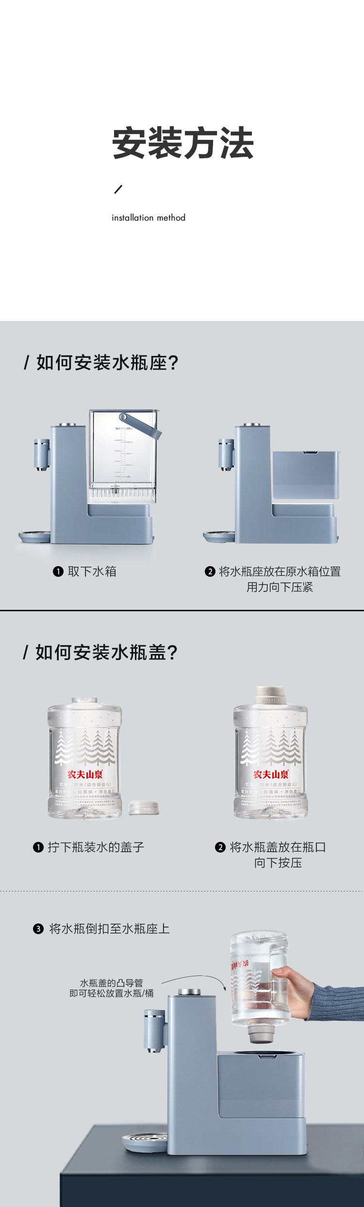 S606 Аксессуары Подробности Page_07.jpg