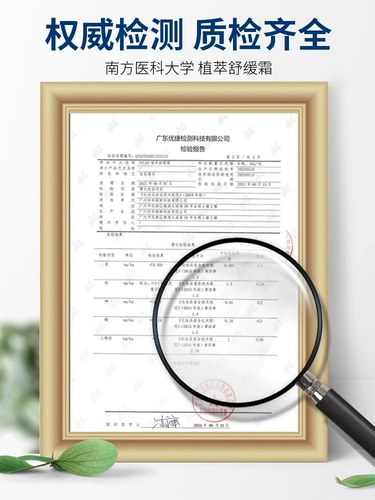 [Рекомендуется Xiaohongshu] Fack Red Dots на лице, красный шелк, не большой красное лицо, купить 2 получить 1 бесплатно, купить 3 Get 2 Get 2