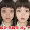 Товары от 盛木涵春旗舰店