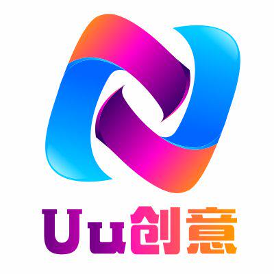 uu创意的LOGO