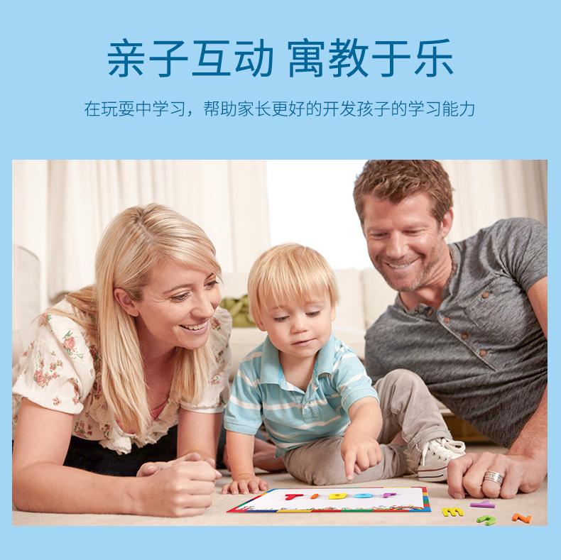 Chữ cái tiếng Anh dán từ tính Tiếng Anh dán nam châm giảng dạy hỗ trợ giảng dạy Bính âm kỹ thuật số từ khóa dán từ tính đồ chơi - Đồ chơi giáo dục sớm / robot robot đồ chơi