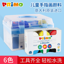 Italian painting Mo childrens finger painting paint Safe washable toddler graffiti paint finger painting set