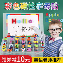 English alphabet magnetic stickers English magnet stickers Teaching aids Pinyin numbers Magnetic toys 26 letter cards lowercase