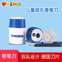 Painting Mo imported double hole pencil sharpener Childrens pencil sharpener Primary school student pencil sharpener Sketch art color lead pencil sharpener