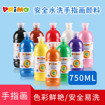 primo Italian childrens safe washable painting graffiti 500ML large bottle finger painting paint set
