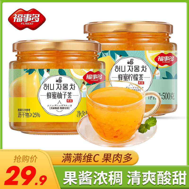 Foto do more honey grapefruit tea lemon tea 1kg flush with blisters water Drink-infused drinks Winter Fruit Tea Sauce