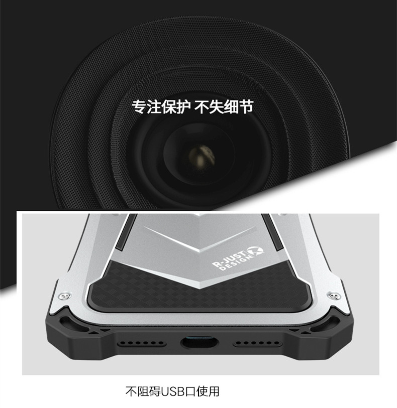 R-Just Armor Ghost Warrior IP54 Waterproof Case Extreme Protection System for Apple iPhone XS Max & iPhone XR