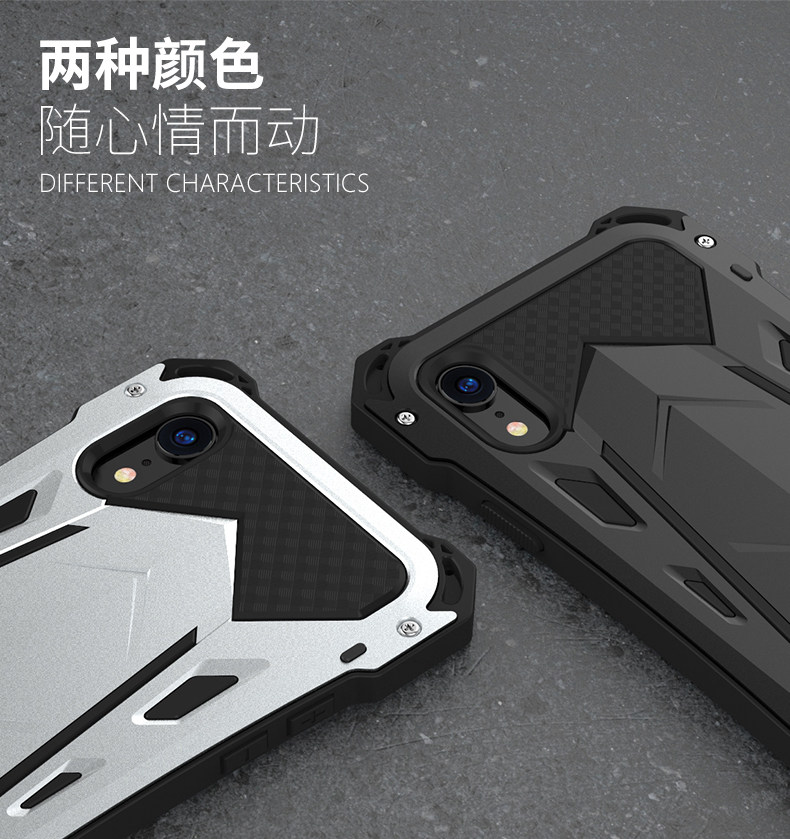 R-Just Armor Ghost Warrior IP54 Waterproof Case Extreme Protection System for Apple iPhone XS Max & iPhone XR