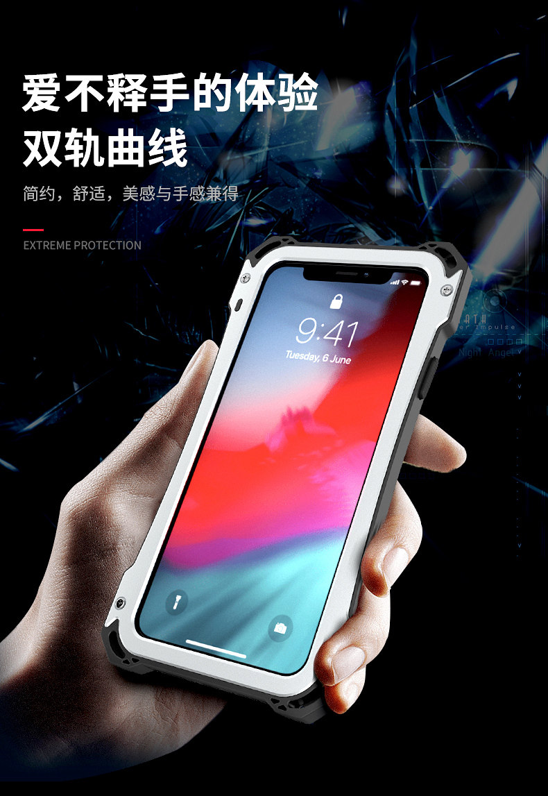 R-Just Armor Ghost Warrior IP54 Waterproof Case Extreme Protection System for Apple iPhone XS Max & iPhone XR