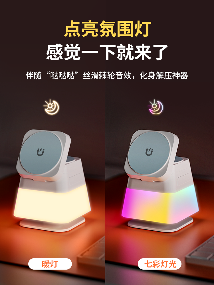 Three-In-One Wireless Charger Night Light Suitable for Apple 16 Fast Charging Magsafe Magnetic Suction iPhone 15 Phone Charging Dock Applewatchs9 Watch Stand AirPods Earphones Desktop