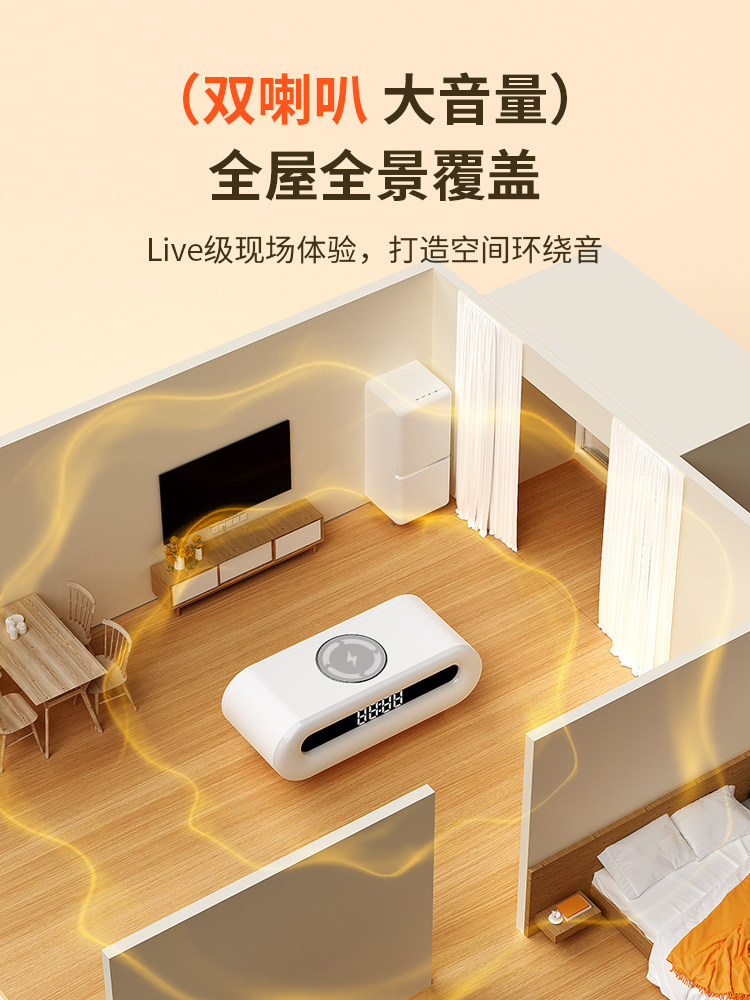 Desktop Bluetooth Audio Mobile Phone Wireless Speaker with Alarm Clock High Volume Small Office Atmosphere Light Ornament Gift