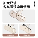 Вместительная и большая портативная сумка для хранения, солнцезащитные очки, коробка для хранения, защитный чехол, система хранения, сумка через плечо