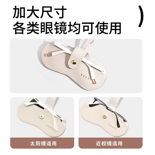 Вместительная и большая портативная сумка для хранения, солнцезащитные очки, коробка для хранения, защитный чехол, система хранения, сумка через плечо