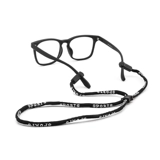 晰雅 Очки, баскетбольный регулируемый силиконовый нескользящий ремешок