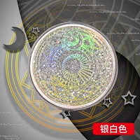 Шесть серебряных белого цвета [дай руку чище ~]