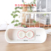 Mua 1 tặng 4 máy làm kính gọng kính đa năng - Kính khung kính mát nữ Kính khung