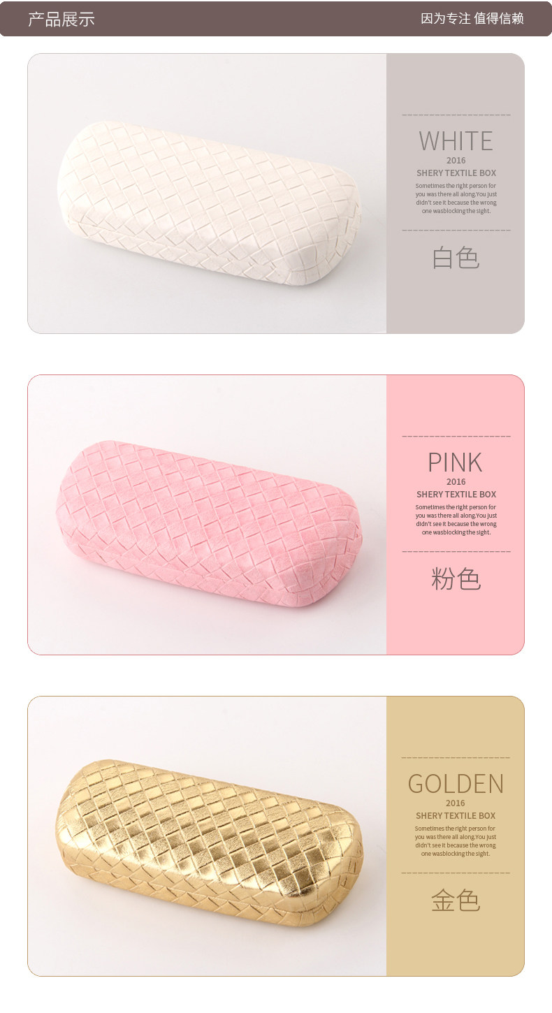 Etui à lunettes - Ref 1249181 Image 18