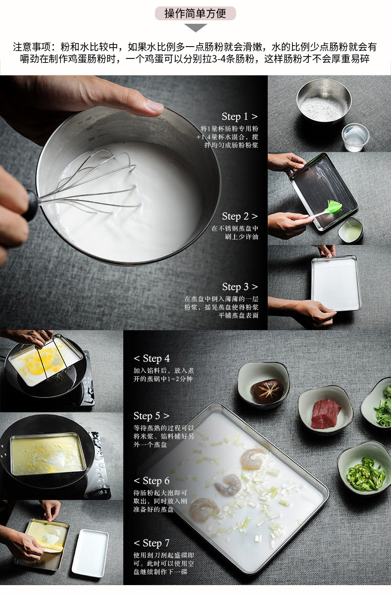 Da tian 5 мешок кишечного порошка (3) _05.jpg