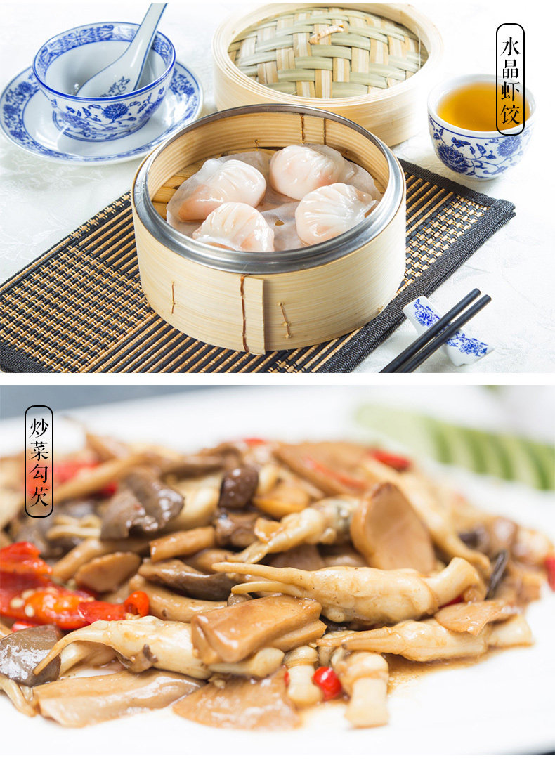 Картофельный Starch_05.jpg