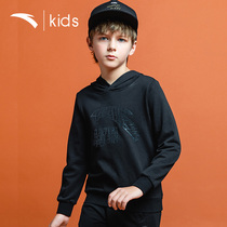 Ann Step Boy Clothing Boy Sports Suit 2021 Official Web Flagship Winter New Childrens Pants Necropolis two sets of men